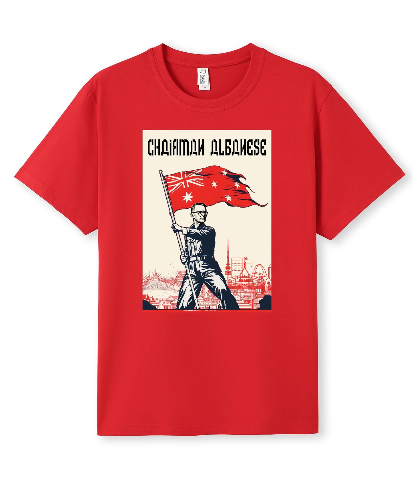 Chairman Albanese Shirt